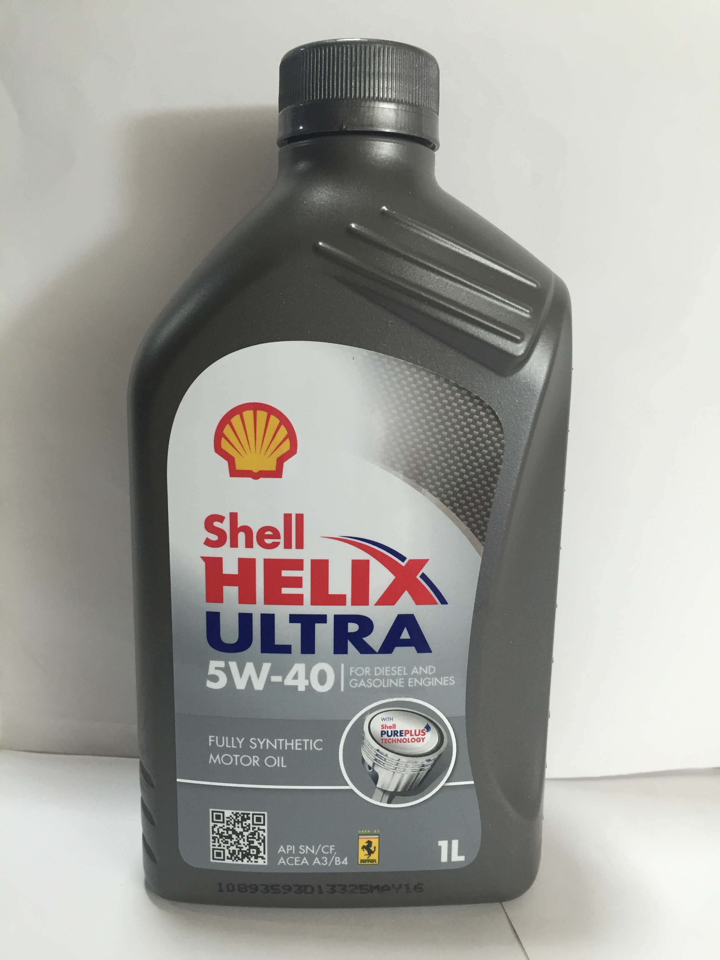 SHELL HELIX ULTRA 5W40 – Λιπαντικα Βολος - Bluoil.gr