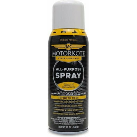 Motorkote 30301 Λιπαντικό Σπρέι 354ml