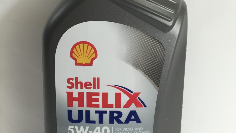 shell hellix ultra 5w40